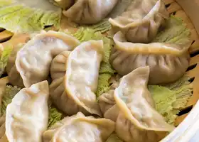 Mom’s Best Pork Dumplings with Cabbage recipe