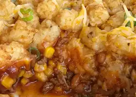 BBQ Beef Tater Tot Casserole - Together as Family recipe