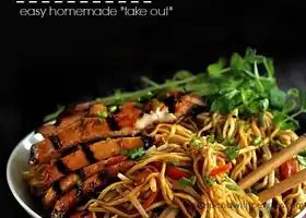 Chicken Lo Mein recipe