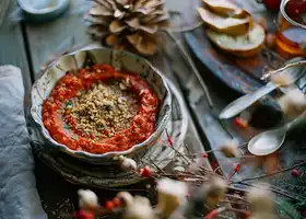 Spicy Red Pepper and Almond Dip recipe