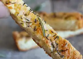 Keto Friendly Focaccia Recipe recipe