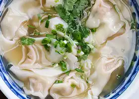 Easy Wonton Soup Recipe Vegan recipe