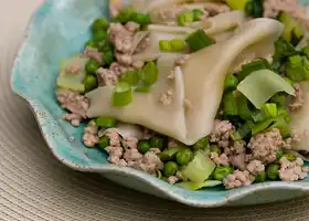 Inside Out Pork Dumplings recipe