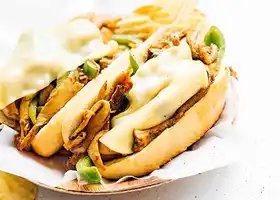 Vegetarian Philly Cheesesteak with Shredded Mushrooms recipe