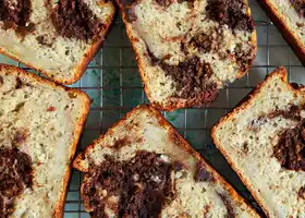 Marbled Chocolate Banana Bread recipe