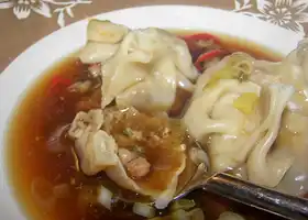 Chili-Spiced Shrimp Wonton Soup recipe