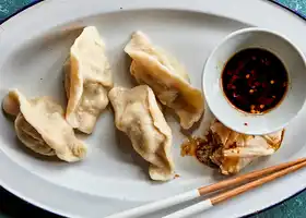 Pork Dumplings recipe