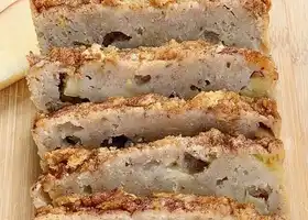 Vegan Apple Bread Recipe by Tasty recipe