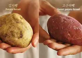 Potato & Sweet potato Bread recipe