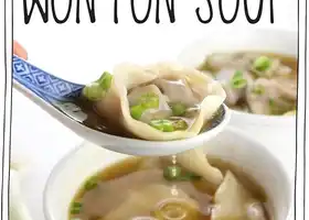 Vegan Wonton Soup recipe