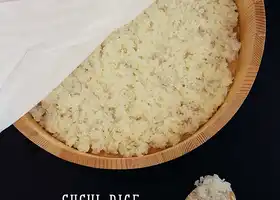 Sushi Rice recipe