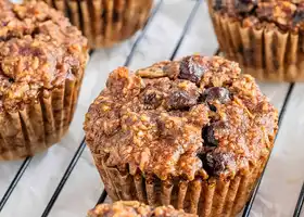 Paleo Breakfast Muffins Recipe recipe