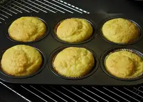 Cheesy Egg Muffins recipe