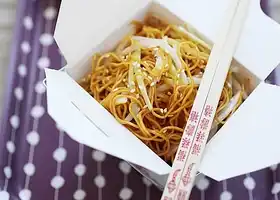 Soy Sauce Chow Mein recipe